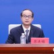 福建疫情.福建疫情基本被有效控制