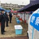 湖南新冠疫情最新消息今天.湖南新冠疫情最新消息今天2021