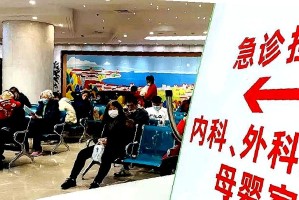 【大连最近的疫情情况/大连最近的疫情情况是什么】
