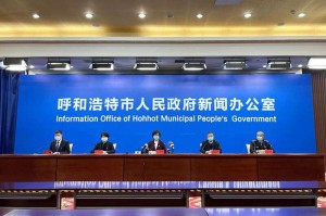 最新疫情呼和浩特,呼和浩特最新疫情管控