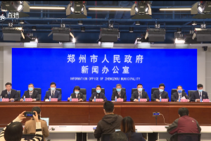 【郑州疫情防控/郑州疫情防控升级紧急通知】