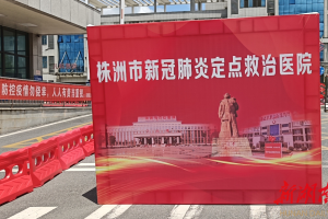 广州番禺疫情最新消息.广州番禺新型肺炎疫情最新消息
