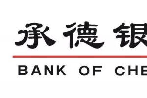 「石家庄解封最新消息今天」〃石家庄解封最新消息燕赵都市报