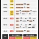【南京最新疫情/南京最新疫情最新消息实时情况】
