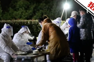 「西城区确诊」〃北京西城区确诊患者活动轨迹