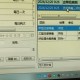 天津昨日新增21例阳性感染者〃天津昨日新增病例