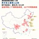 北京5地升中风险,北京又一地升级中风险