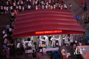 「破案了!两地疫情源头查明」〃全国各地疫情源头