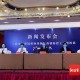 常州新增阳性感染者10例,常州3例新型冠状病毒情况通报