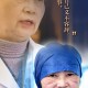 “上海无症状57倍于确诊数” 上海无症状感染者数量？