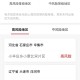 “黑龙江疫情实时动态” 黑龙江疫情实时动态最新？