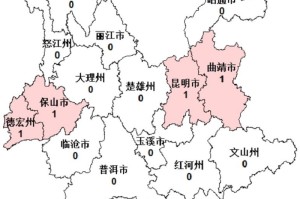 云南新增9例本土-云南新增本土6例