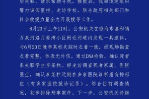 北京昨增2例本土死亡病例︰(北京新增死亡一例详情)