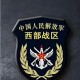 全国中高风险地区共216个.全国中高风险地区都有哪儿