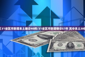 江苏常州最新疫情︰(江苏常州最新疫情防控政策)