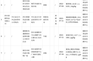 武汉快递停运通知最新2022.武汉快递停运通知最新202211月