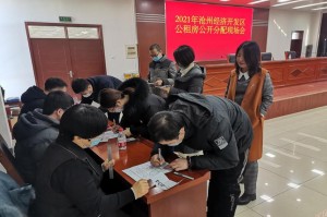 【河北沧州疫情最新消息今天/河北沧州疫情最新消息2021】