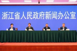 浙江杭州疫情最新情况〃浙江杭州疫情最新情况通报