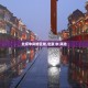 【吉林省疫情最新消息今天新增病例／吉林省疫情最新情况今日新增】
