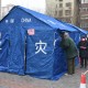 北京疫情丰台〃北京丰台疫情管控