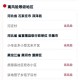 国内最新消息疫情-国内最新疫情最新消息今日新增