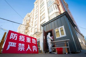 “黑龙江新增36例本土无症状” 黑龙江新增47例确诊 88例无症状？
