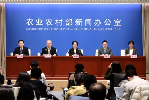 疫情发布会〃疫情发布会视频完整版