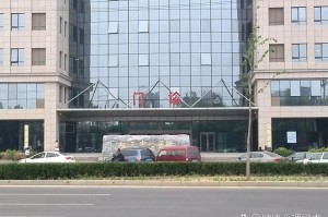北京正在着手建设方舱医院,北京有几个方舱医院