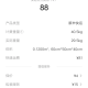【顺丰过年停运吗2022／顺丰过年停不停运】