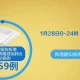 石家庄疫情新增病例︰(石家庄疫情新增疑似)