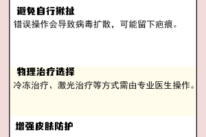 安徽新增本土无症状感染者1例,安徽新增一例无症状感染者是哪个市的