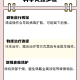 安徽新增本土无症状感染者1例,安徽新增一例无症状感染者是哪个市的