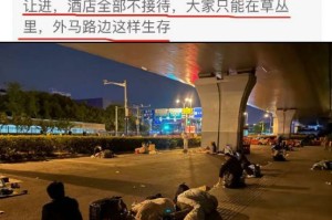 上海解封时间最新通知,上海全面解封