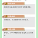 新发地疫情.新发地疫情中哪类人群的感染率比较高