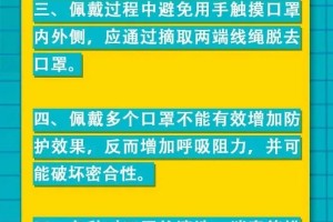 【内蒙古疫情最新情况/内蒙古疫情最新情况今日新增】