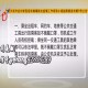 哈尔滨疫情最新公告.哈尔滨疫情最新防控消息