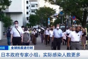“沈阳疫情最新消息今天封城了” 沈阳疫情最新消息在哪？