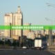 现在,从嘉善去上海青浦区,行程码会带星吗？健康码会变吗？