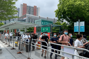 深圳多地升级为高中风险区,深圳被列为高风险区