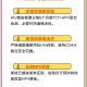 南京患者感染德尔塔-南京患者感染德尔塔来源