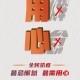 天津新增本土确诊39例,天津新增1例本地确诊