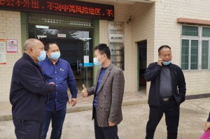 湛江市疫情最新消息.湛江市疫情防控情况