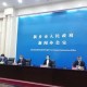 河南疫情的最新消息︰(河南疫情最新消息今天实时)