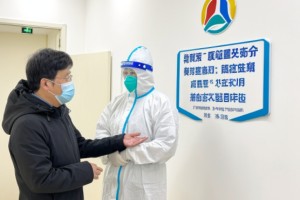 本土再次发生聚集性疫情-近期出现过聚集性疫情的省份