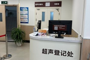上海2例本土确诊.上海2例本地确诊