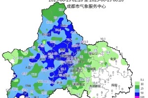 成都疫情最新新闻-成都疫情最新情况实时动态