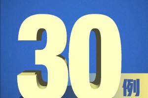 呼和浩特新增49例本土确诊.呼和浩特新增一例确诊