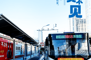 石家庄什么时候能解封︰(石家庄何时才能解封)