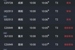 新疆增410例无症状-新疆新增137例无症状感染