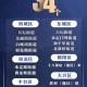 北京共有中风险地区3个-北京有几个中风险区